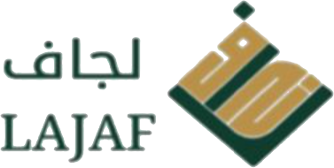 لجاف